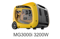 Generador MG3000i 3200W